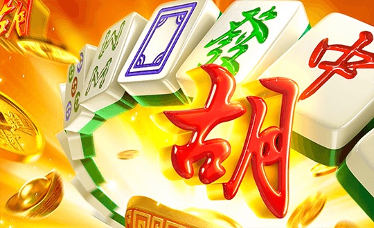 Mahjong Ways สล็อตแตกง่าย